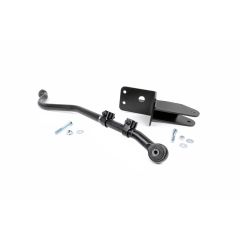 Rough Country Track Bar | Forged | 4-6.5 Inch Lift | Jeep Cherokee XJ (84-01)/Comanche MJ (86-92)