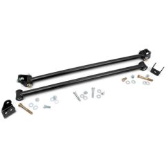 Rough Country Kicker Bar Kit | 4-7.5 Inch Lift | Multiple Makes & Models (Chevy/Ford/GMC)