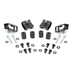 Rough Country Seat Riser Kit | 1.25 Inch | Toyota Tacoma 2WD/4WD (2005-2023)